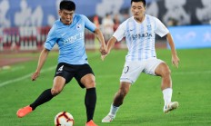 九游入口-关于大连一方遭遇成都谢菲联逆转！的信息