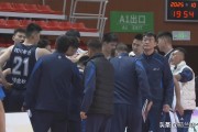 九游官方-广东男篮再胜对手，继续领跑联赛的简单介绍